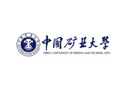 中國礦業大學